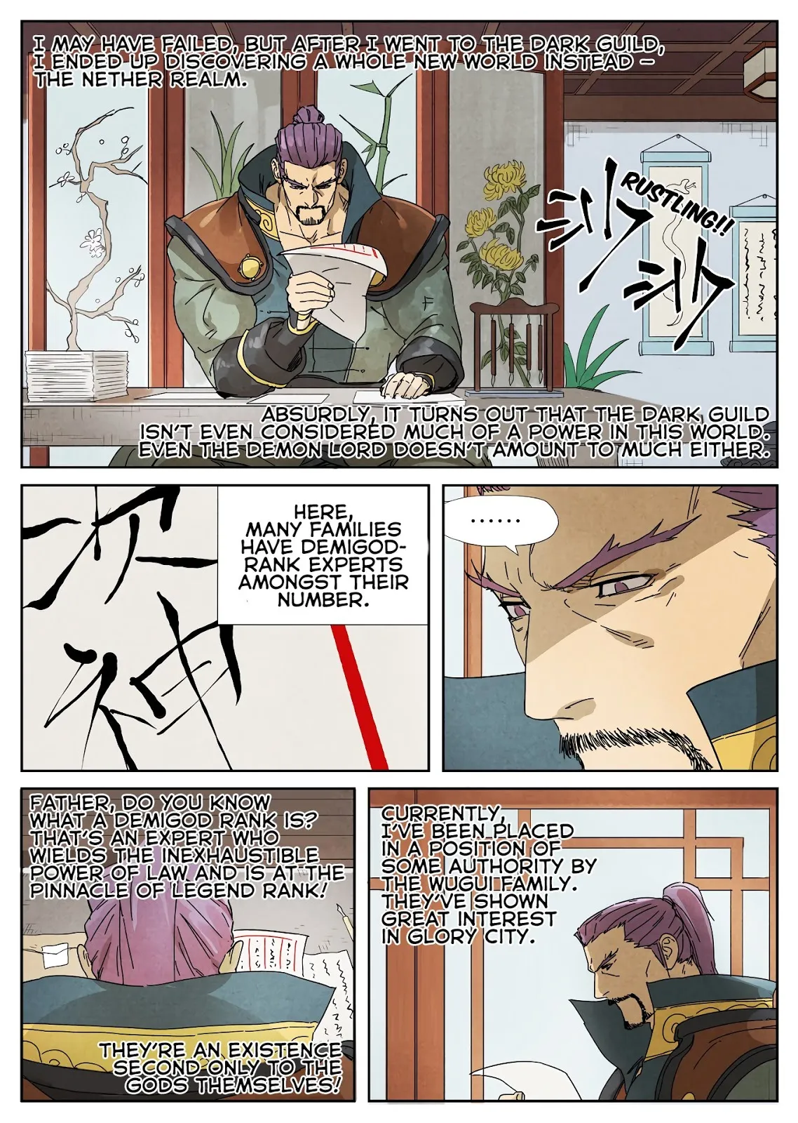 Chapter 236, page 5