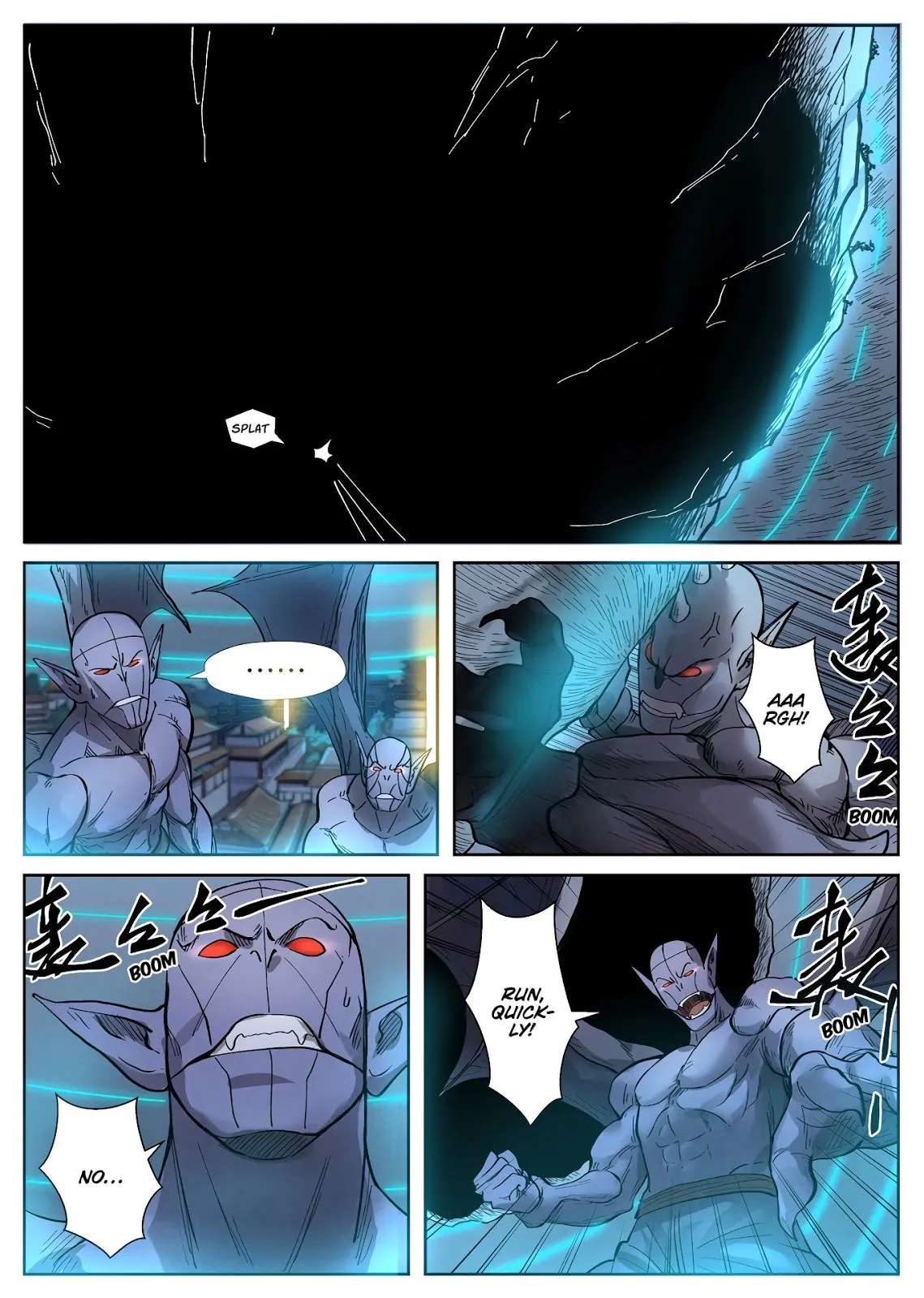 Chapter 242, page 5