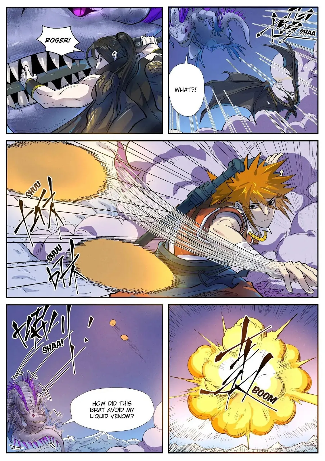 Chapter 252, page 24