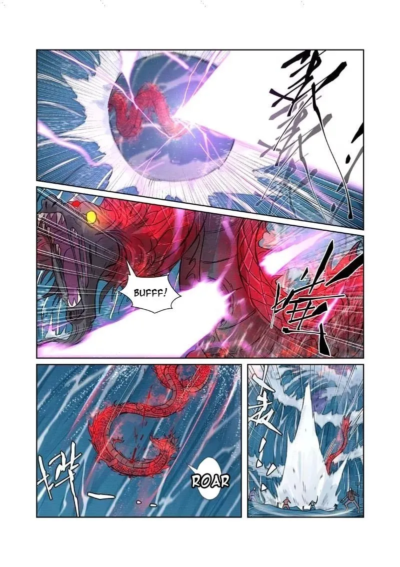 Chapter 261, page 7