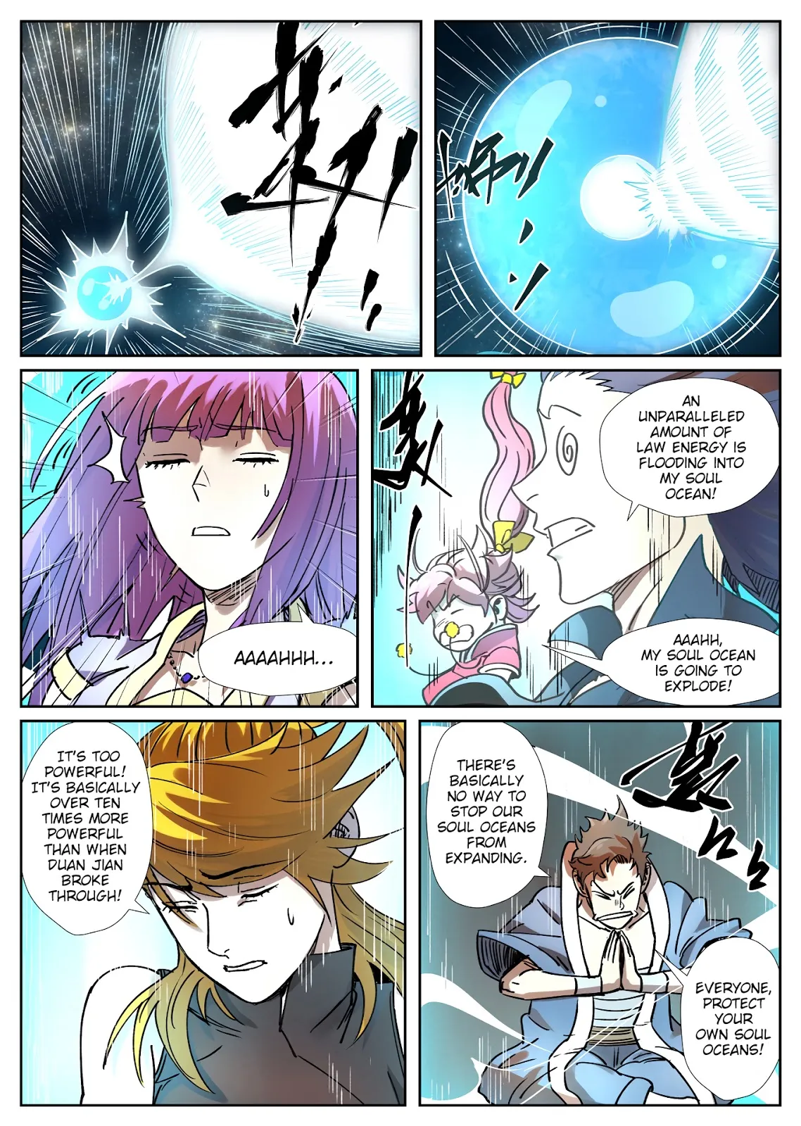 Chapter 277, page 5
