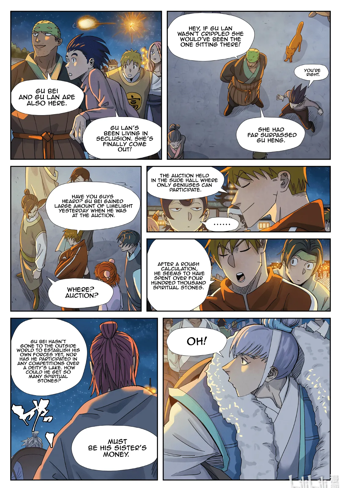 Chapter 349, page 2