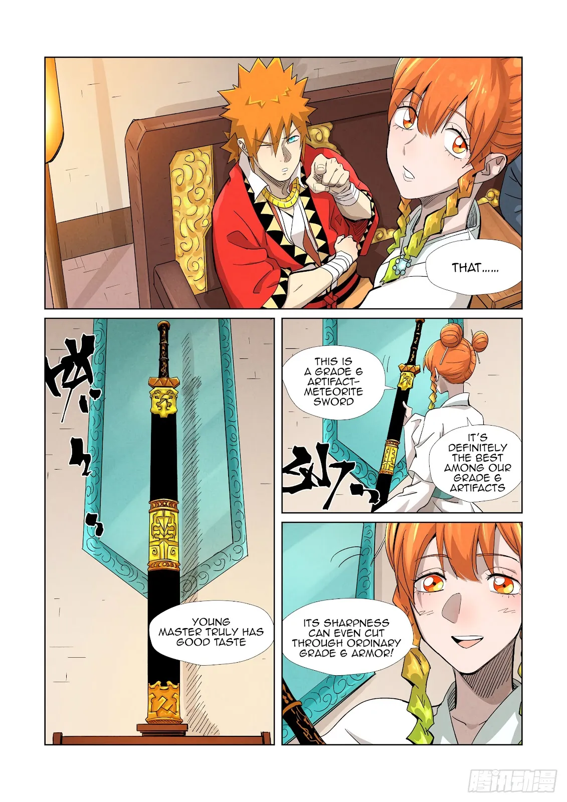 Chapter 367, page 11