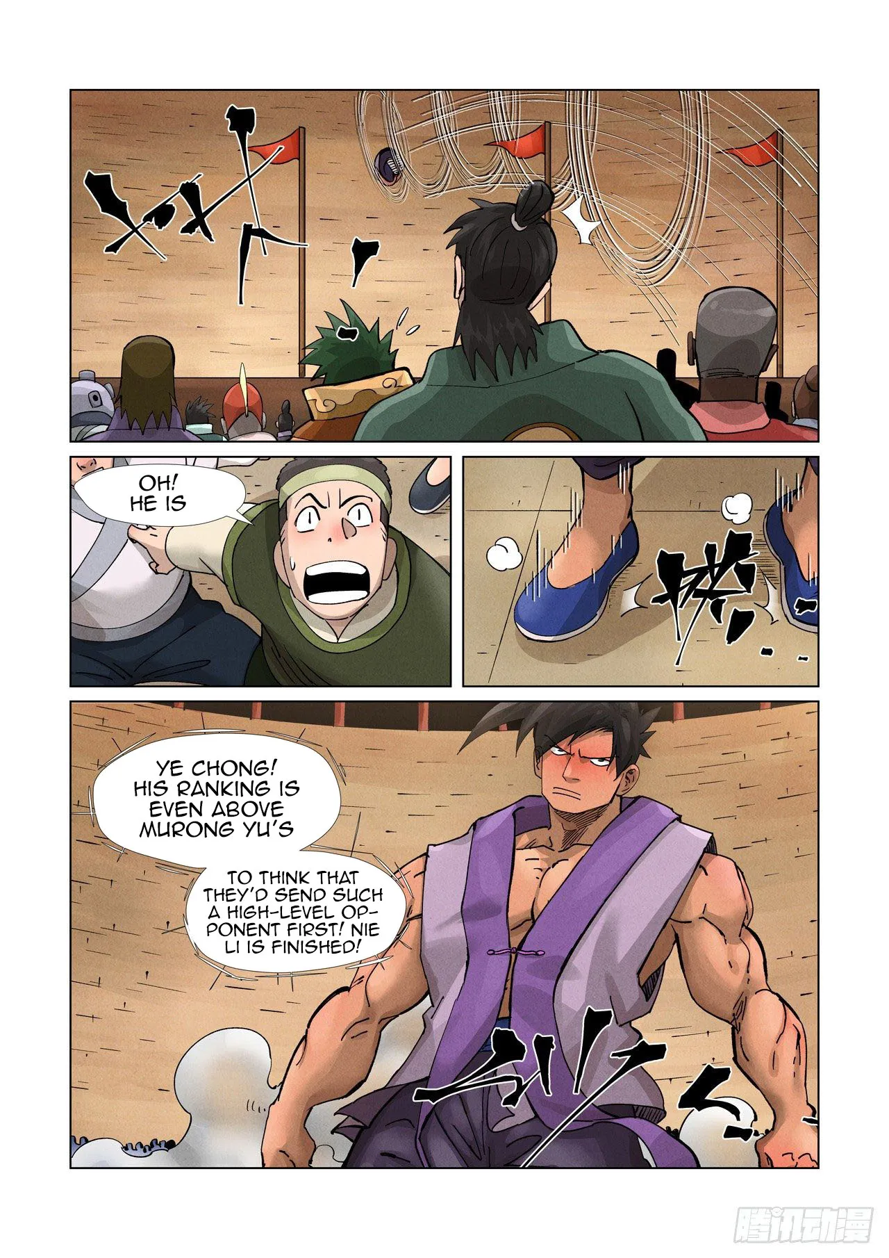 Chapter 371, page 7