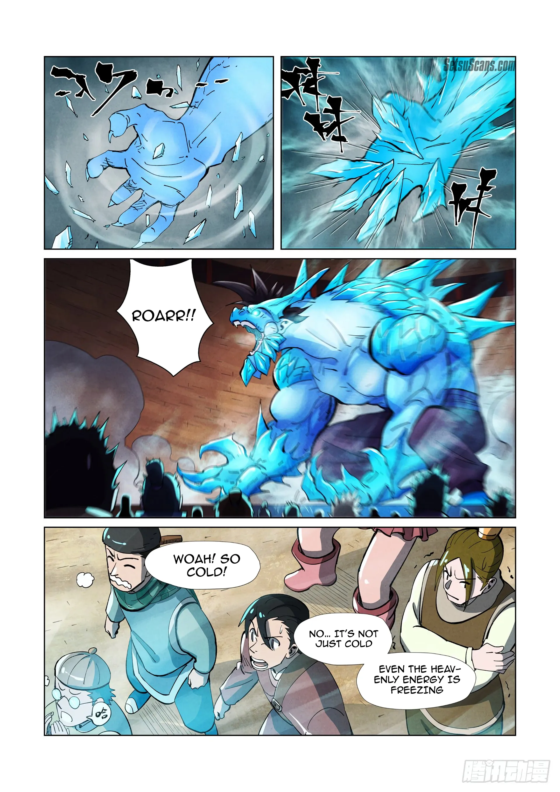 Chapter 371, page 12