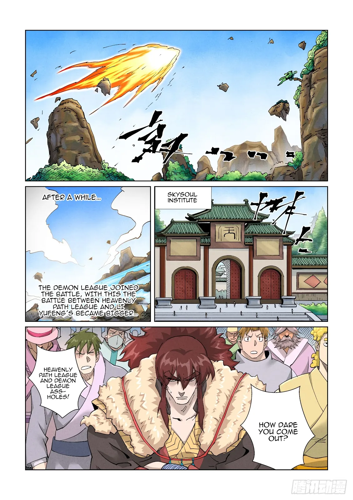 Chapter 414, page 11