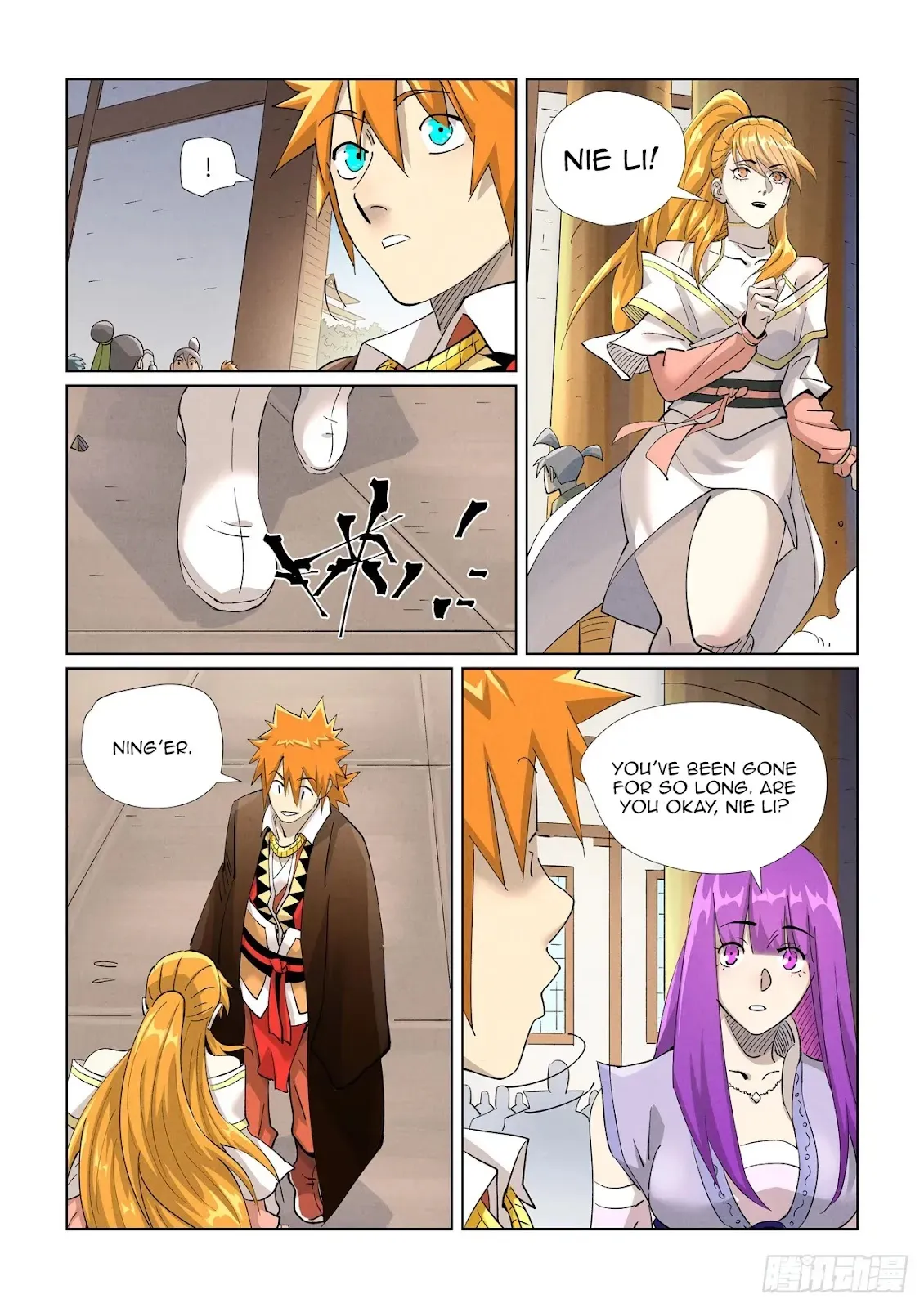Chapter 442, page 11