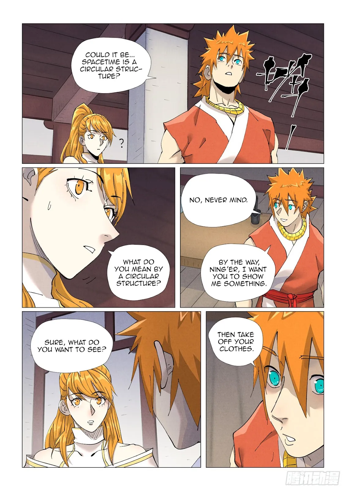 Chapter 444, page 5