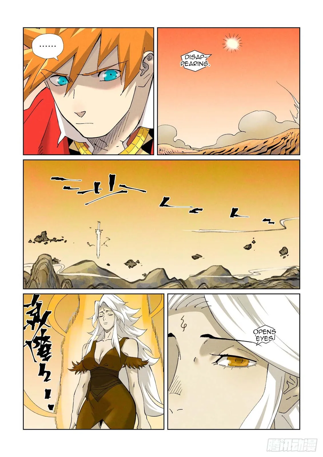 Chapter 459, page 3