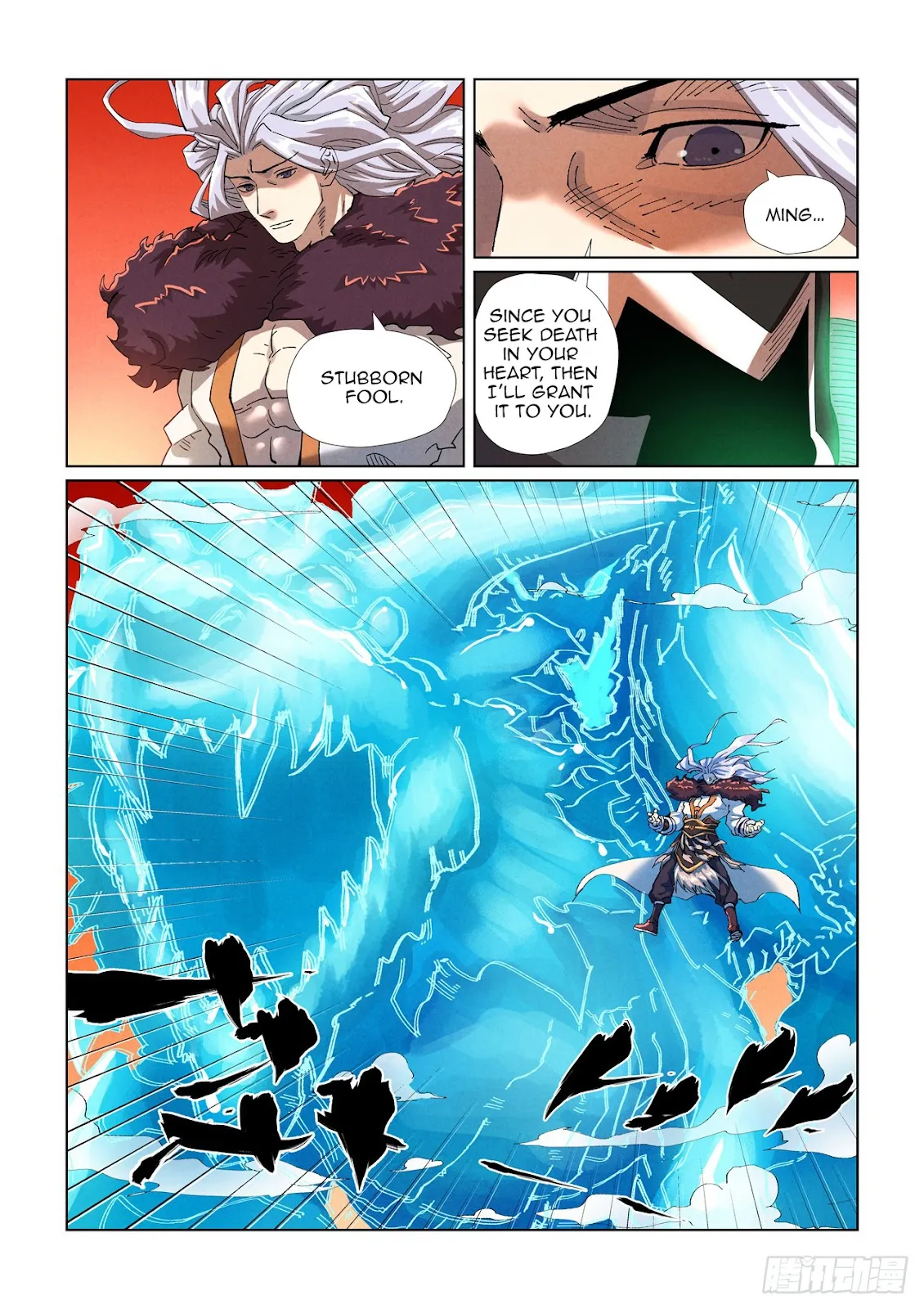 Chapter 463, page 17