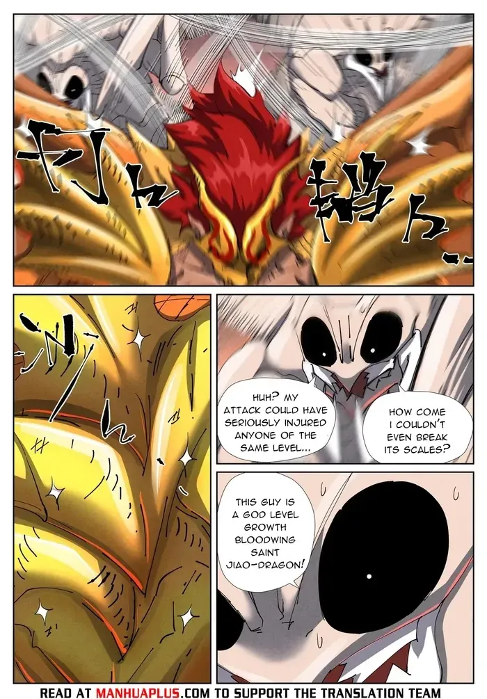 Chapter 476, page 17