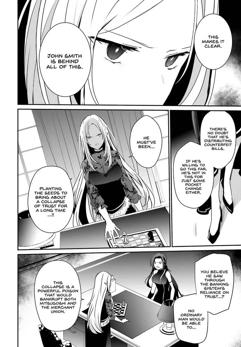 Chapter 37, page 14